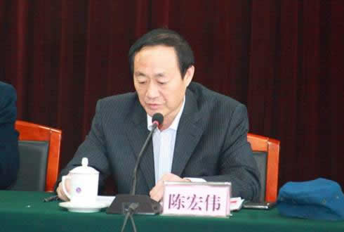 C:\Users\Administrator\Desktop\陳宏偉部長(zhǎng)講話.jpg