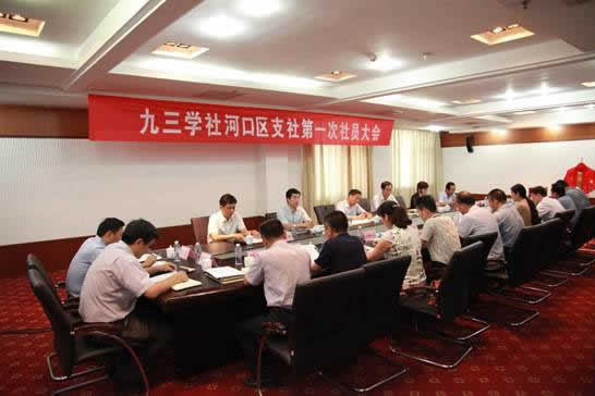 說明: IMG_0322
