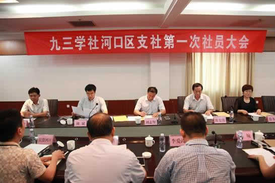 說明: IMG_0301