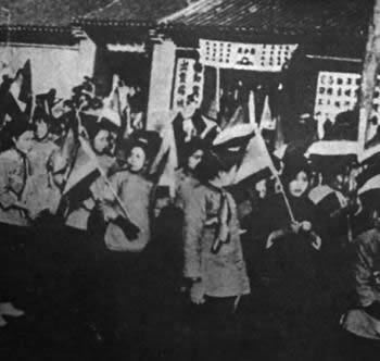 一代才女馮沅君(一)