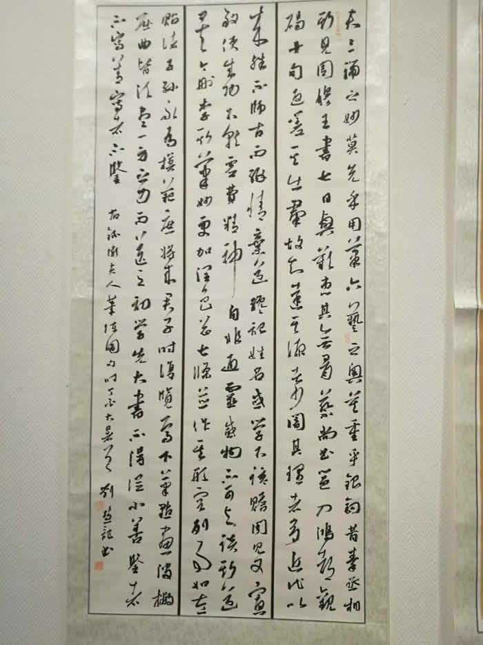 微信圖片_20170913093252.jpg