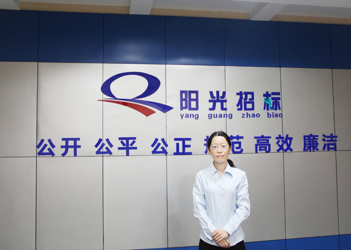 辦場(chǎng)所.JPG