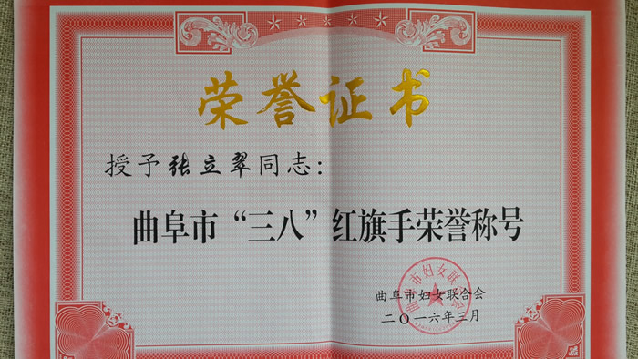 20170920_090734.jpg