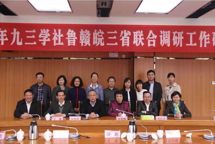 金寨合影.jpg