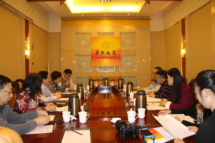 九三學(xué)社山東省文教委員會(huì)開展學(xué)習(xí)十九大活動(dòng)現(xiàn)場(chǎng).JPG