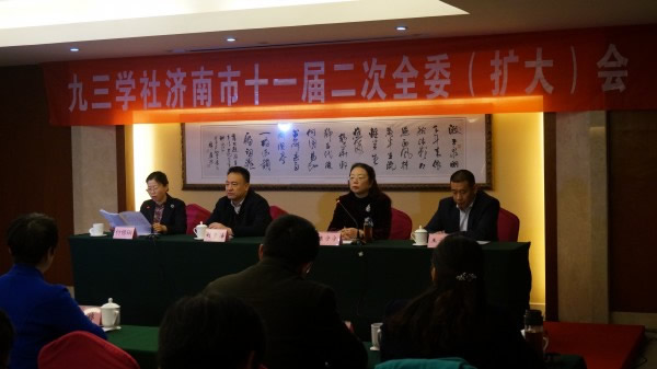171031全委會(huì)-1.JPG