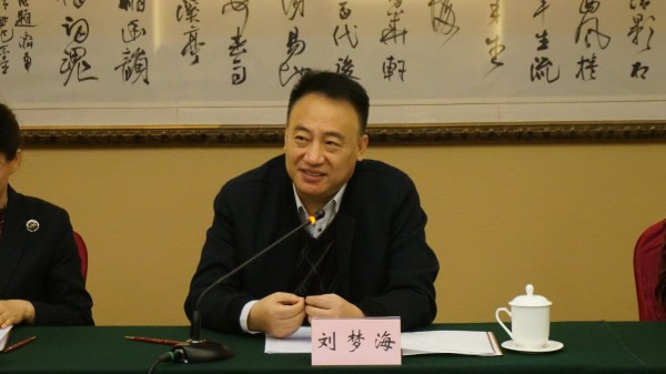 171031全委會(huì)-2.JPG