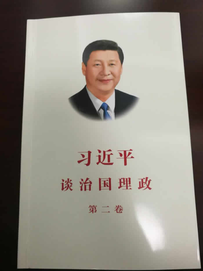 微信圖片_20180121224710.jpg