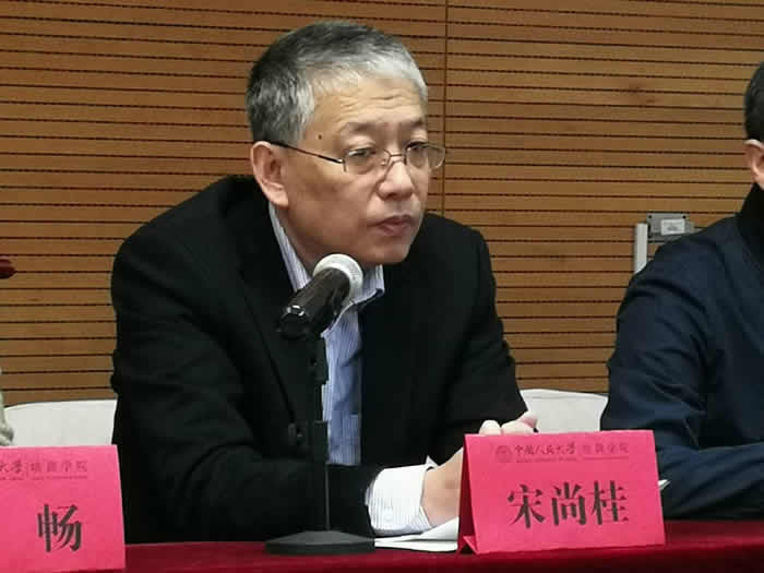魯閩培訓(xùn)宋尚桂.jpg