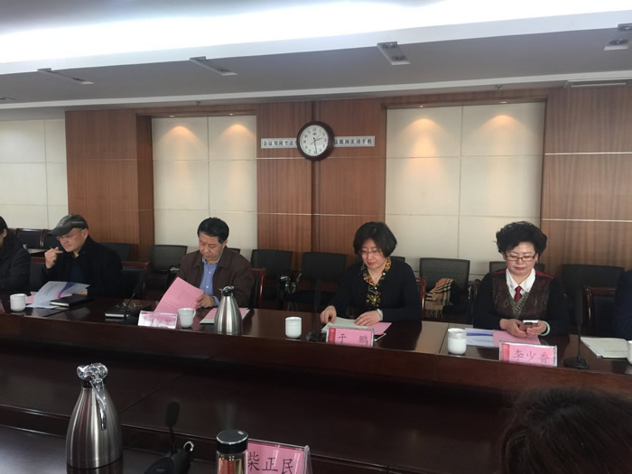 0313九三學(xué)社青島棗莊兩地開展產(chǎn)學(xué)研項目對接3.jpg