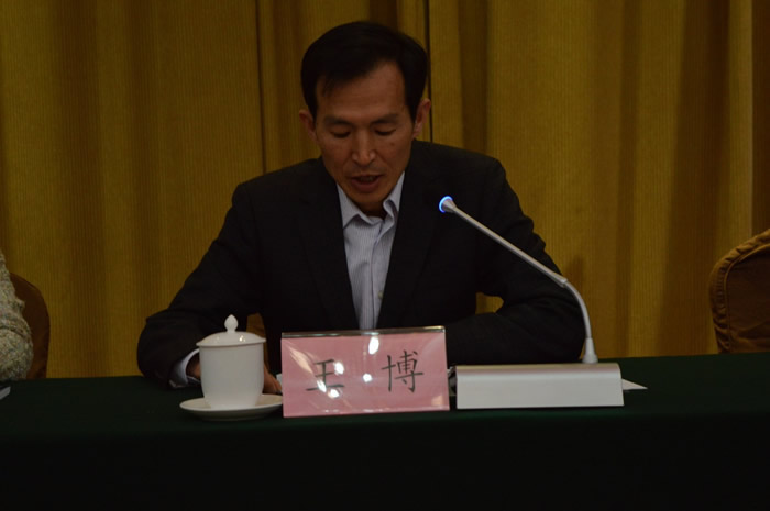 九三學(xué)社省委秘書(shū)長(zhǎng)王博同志講話.JPG